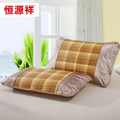 恒源祥枕套夏季凉爽冰丝枕头套一对装凉枕芯套单人48x74藤枕套朦胧格48*74cm（夏凉枕套一对）
