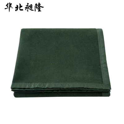 华北昶隆 军绿毛毯 150x200cm/条