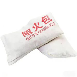 鑫迈凯斯 阻火包 国标电缆防火包 膨胀枕 250型 包