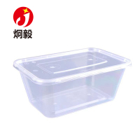 炯毅 一次性餐盒塑料快餐盒 带盖打包盒 一次性餐盒 1000ml方 300套/箱