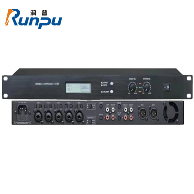 润普Runpu 反馈抑制器 RP-YZX100