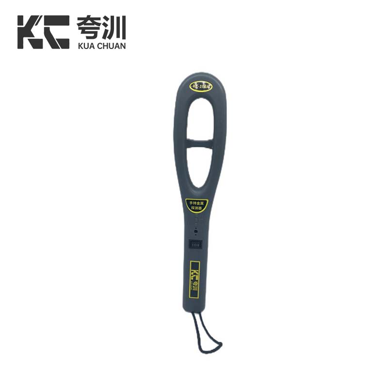 夸汌 手持金属探测仪 KC72 把