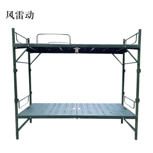 风雷动注塑折叠床2米*0.9米