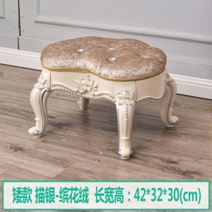 森美人欧式小凳子儿童换鞋凳布艺方形坐凳沙发凳客厅花茶几凳矮凳