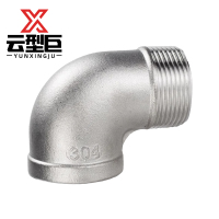 云型巨 不锈钢内外丝弯头 不锈钢管件 304 单位:个