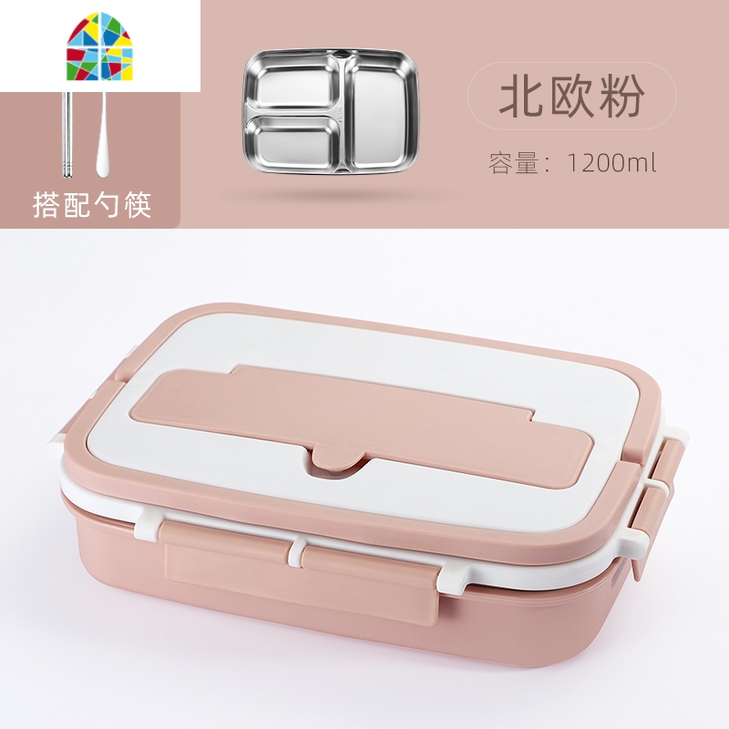 不锈钢手提便携保温饭盒 上班族分格便当盒学生饭堂打饭餐盒 FENGHOU 黑色4格加保温袋(送304餐具)