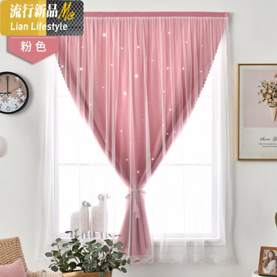 网红窗帘成品遮光免打孔安装简易魔术贴飘窗出租屋宿舍粉卧室少女 三维工匠