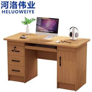 河洛伟业