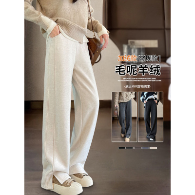 毛呢加绒裤子女新款秋冬季薄绒窄版直筒人字纹羊毛开叉阔腿裤_242