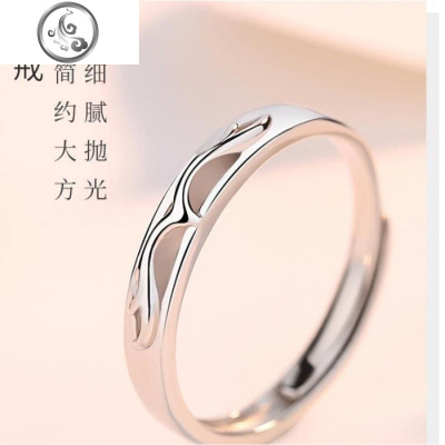 一鹿有你s925纯银情侣戒指鹿角男女对戒项链表白女友圣诞刻字 JiMi