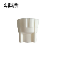 众翼宏翔 ppr内丝直接 25mm*3/4 个
