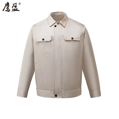 鹰盈 劳保长袖夹克工作服(可定制) YY0247 件