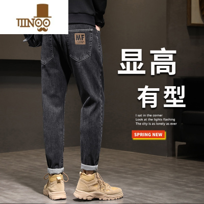 YANXU秋季牛仔裤男士直筒宽松潮牌百搭男装2023新款休闲款长裤子男