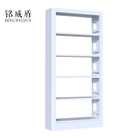 铭威盾钢制书架置物架图书馆单双面书店阅览室货架档案架资料架单面一列一