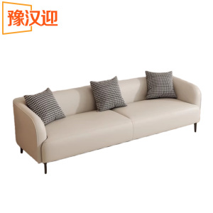 豫汉迎皮质沙发