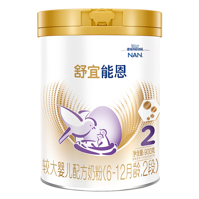 [23年8月产]雀巢舒宜能恩2段900克*1罐 婴儿配方奶粉(6-12个月)