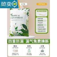 敬平加厚真空压缩袋收纳袋衣服被子棉被衣物打包袋家用电泵抽气真空袋 4个不送泵 棉被被子收纳_特大号(100*80cm)