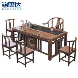 铭思达茶桌