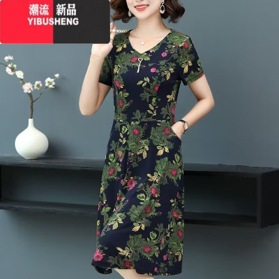 YIBUSHENG妈妈连衣裙女短袖2024新款收腰气质遮肚裙子30.50岁显瘦中长裙