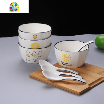 碗盘套装餐具家用菜盘一家四口餐具陶瓷碗碟套装家用北欧网红ins FENGHOU 4方碗4勺大魔王系列送筷子