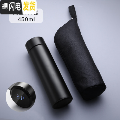 三维工匠智能显温保温杯男士不锈钢喝水杯子个性定制女学生便携泡茶杯 黑色450+杯套(送杯刷)