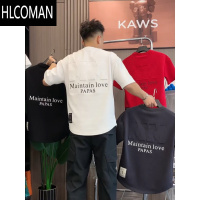 HLCOMAN2025夏季新款潮流钢印字母短袖T恤男士百搭时尚圆领休闲半袖打底