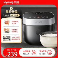 九阳智能触摸电饭煲4L球釜内胆860瓦底盘加热黑雅黑科技触控显示屏稀饭专家