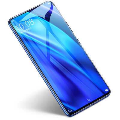 [买2送支架]轻万适用vivonex双屏版钢化膜非全屏玻璃贴膜双屏版