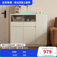 全友家居奶油风靠墙收纳储物玄关柜客厅隔断小吧台置物柜子