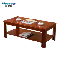 吾卫世 茶几 120*60*45cm个