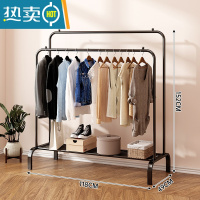 敬平晾衣架落地阳台家用挂衣服晒被子器卧室简易晒衣架子室内晾衣杆 [黑]固定款★长1.18米 中