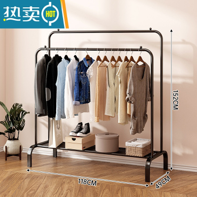 敬平晾衣架落地阳台家用挂衣服晒被子器卧室简易晒衣架子室内晾衣杆 [黑]固定款★长1.18米 中