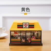 透明存钱罐防摔儿童可存可取女生创意大容量储蓄罐储钱罐可爱纸币 三维工匠 粉色[大号]★可存600硬币