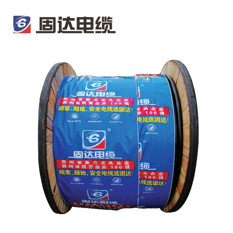 固达电缆 橡套软电缆 YC-3*16+1*10 米