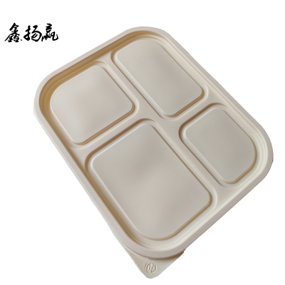 鑫扬赢 可降解一次性四格餐盒1200ml 200套/ 件
