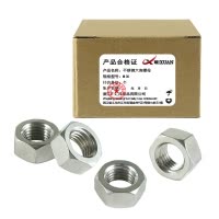 昡 不锈钢六角螺母 M30 个