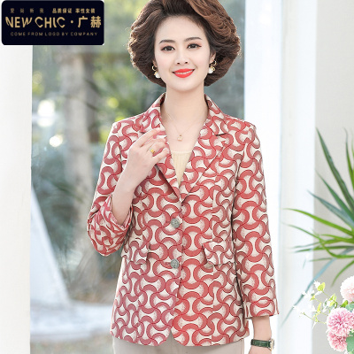 广赫中老年妈妈春装外套女薄款小西装洋气短款四五十岁中年人春秋上衣夹克