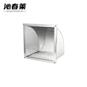 沁春莱 不锈钢罩子 1050*1300*500*45 个