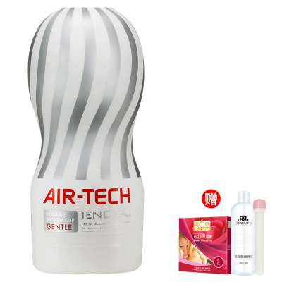 TENGA日本进口AIR-TECH反复使用型ATH-001W真空飞机杯白色柔软型男性系列男用成人情趣用具自慰器
