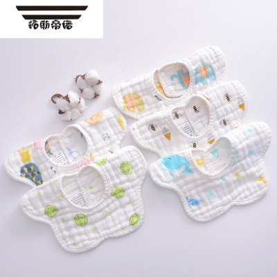 拓斯帝诺纱布婴儿口水巾加厚围嘴360度花瓣可旋转围兜新生宝宝隔奶巾5条8层花瓣A组L
