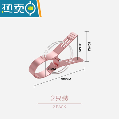 敬平轻奢铝合金固定晾衣夹子家用晾晒衣服袜子被子防风夹大号小号 大号铝合金被夹[玫瑰金]2只-长10cm*中空3