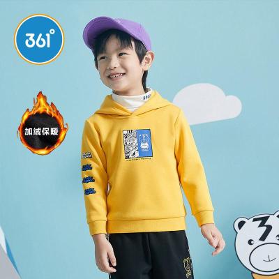 361°度童装男童连帽卫衣加绒保暖2020冬季新款洋气中小童儿童上衣男