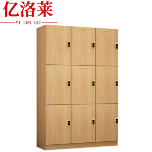 亿洛莱 更衣柜 120*40*180cm 台
