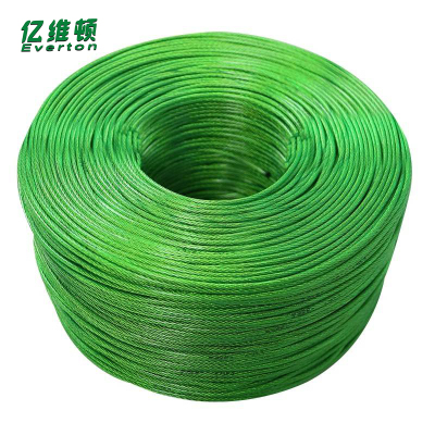 亿维顿 包塑钢丝绳 直径10mm 50m 卷