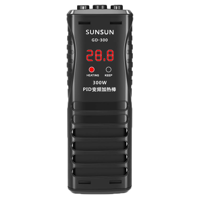 鱼缸加热棒自动恒温防爆加温棒水族箱变频节能省电加温器