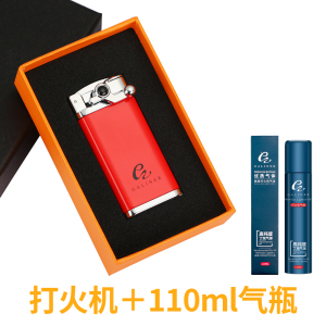 雪茄打火机防风充气送男友高档金属火机单火直冲蓝焰潮流点烟神器