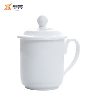型壳 茶杯 xk4 个