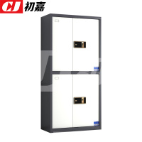 初嘉(CJ)钢制保密柜密码文件柜保密档案资料柜灰白套色通双节指纹锁