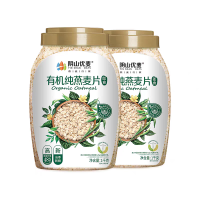 阴山优麦有机纯燕麦片1000g/罐即食裸燕麦不添加蔗糖营养早餐冲饮谷物