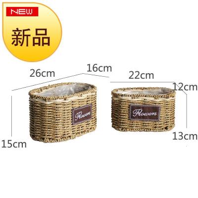 花架创意家居室内乡村花瓶套装木质z编织藤编高低热卖茶花盆外套圆形D款（买大赠小如图）大